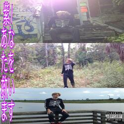 Purple / Save You