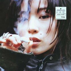 panic (feat. trustt & 72crash)