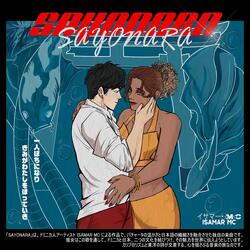 Sayonara (feat. Cejota RD)