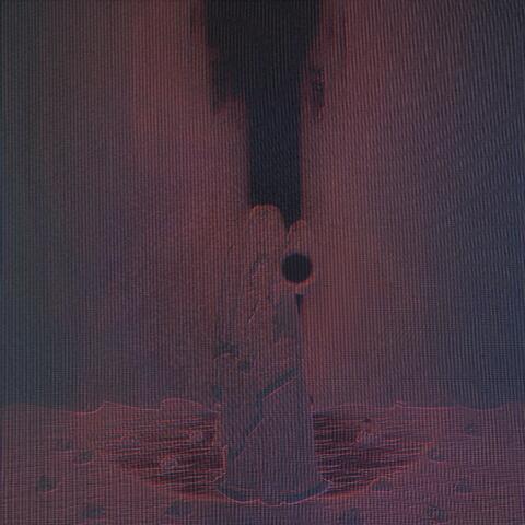 Forgotten // Stranger