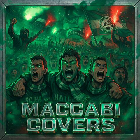 כולם לקפוץ - מכבי קאברס