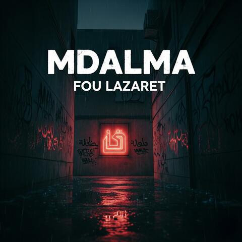 MDALMA