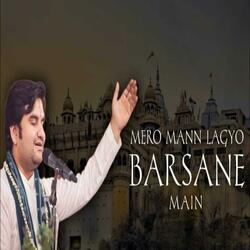 Mero Man lagyo Barsane Mein (Live)