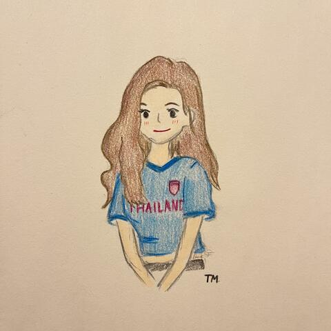 ทุกอย่างลงตัว (Harmonious)