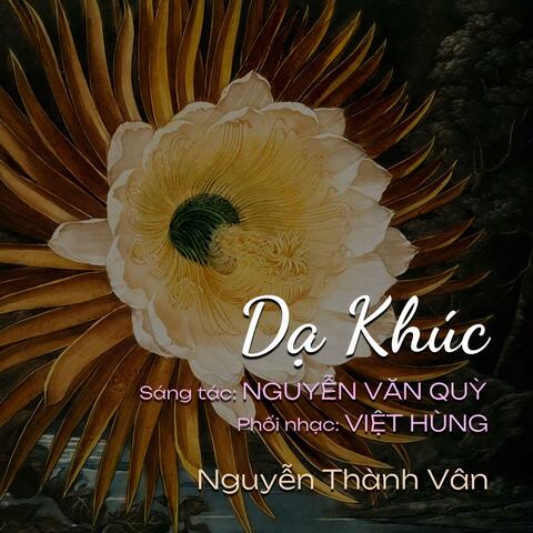 Dạ Khúc
