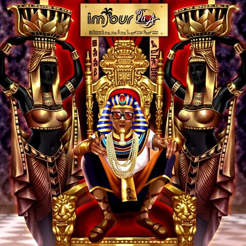 Parallel Motion (feat. Lakeem Ayro)