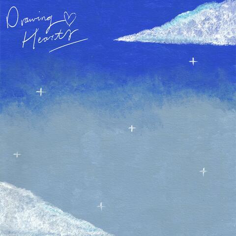 Drawing Hearts (2025 Remastered Edition)