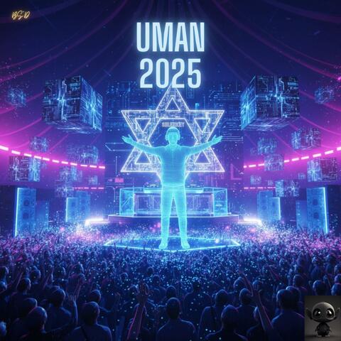 Uman 2025