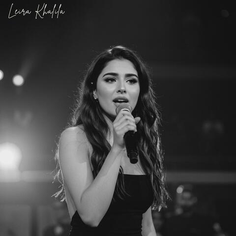 Qalbi Ma‘ak - قلبي معك