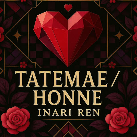 Tatemae / Honne