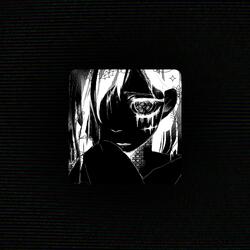 конец света