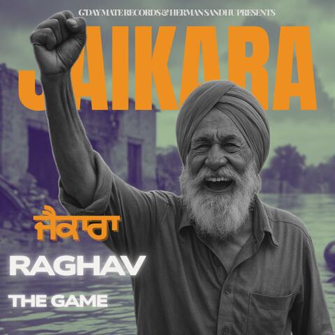 JAIKARA
