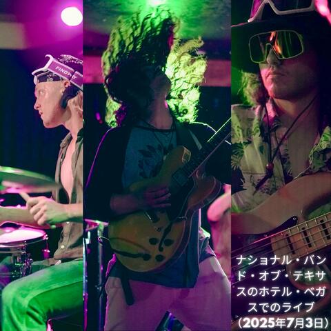 Live at Hotel Vegas (July 3, 2025)