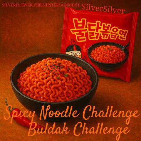 불닭볶음면 Buldak (Korean Spicy Noodle Challenge)