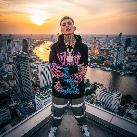 เสียงของเรา