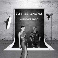 DINA HAYEK (TAL EL SAHAR)