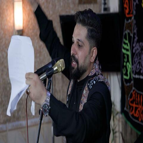 مجالس الحسين