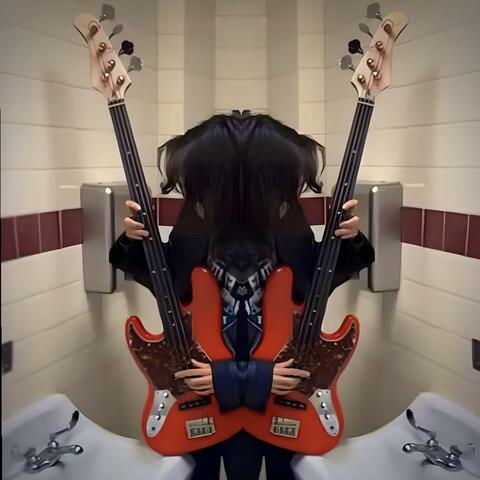 Remixed Series #7: In the Garden