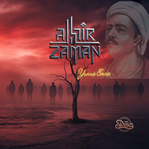 Ahir Zaman