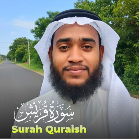 Surah Quraish - سورة قریش