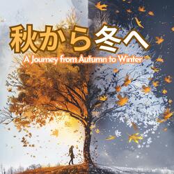 白銀の夜 – Silver Winter Night