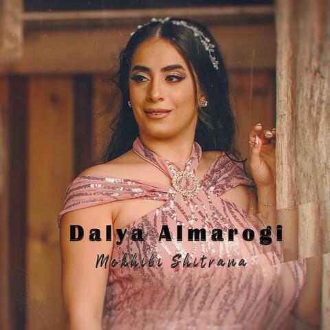 Dalya Almarogi (Mokhibi Shitrana)