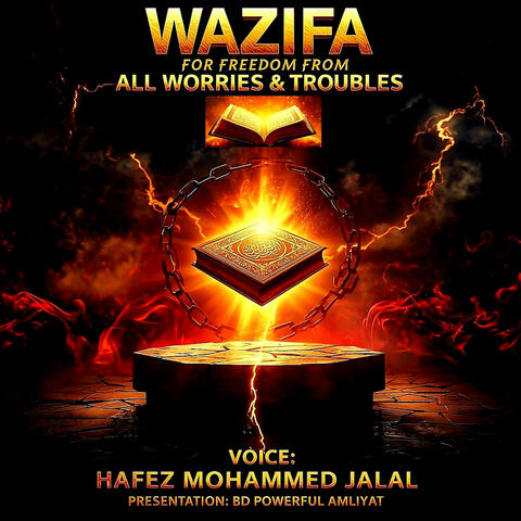 Wazifa for Freedom from All Worries & Troubles (Echo Version)