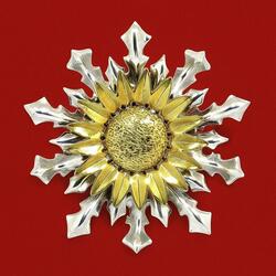 Agate Deuna (Techno Version)