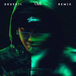 YOU ARE THE BEST (DRUSHTI )