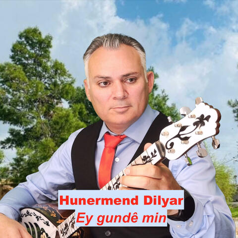 Ey gundê min