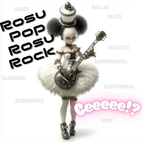 Rosu Pop Rosu Rock Ceeeee!?