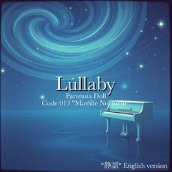 Lullaby ("静謡" English version)