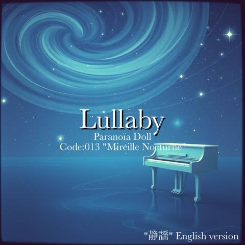 Lullaby ("静謡" English version)