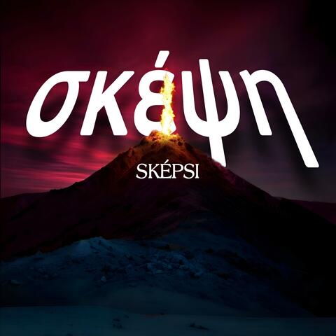 Sképsi
