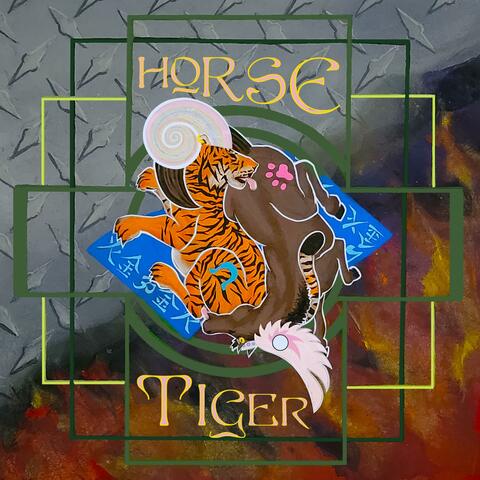 Horse to the Tiger
