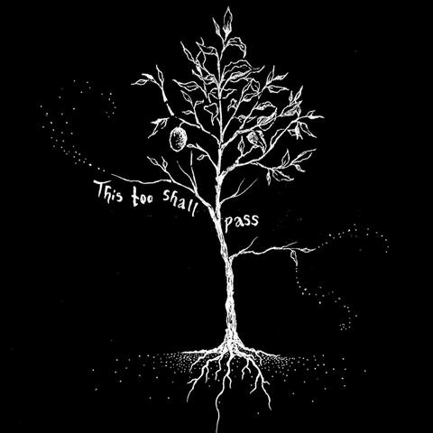 This Too Shall Pass