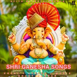 Shree Ganesh Bhajan
