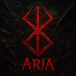 アリア