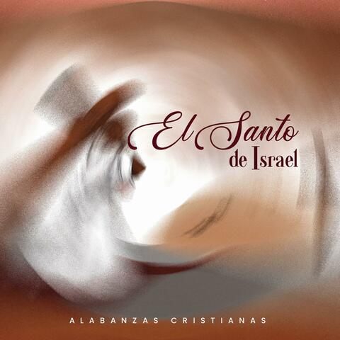 El Santo de Israel