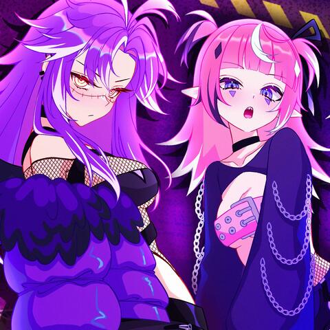 Kill V. Maim
