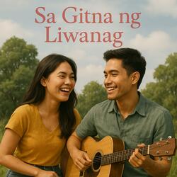 Sa Gitna ng Liwanag