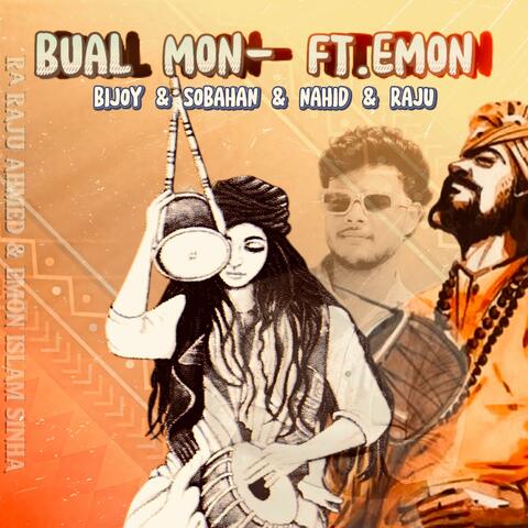 BAUL MON -FT. EMON