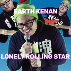 Lonely Rolling Star (Rock Version)