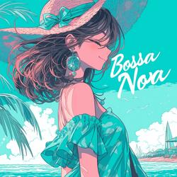 【スタバで流れる穏やかボサノバ】休日 癒しbgm 勉強用 作業用BGM ｜Relaxing Bossa Nova Jazz Cafe Music Tropical Glow