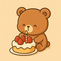 จริงหรือเค้ก