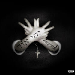 Give no damn (feat. lil4k)