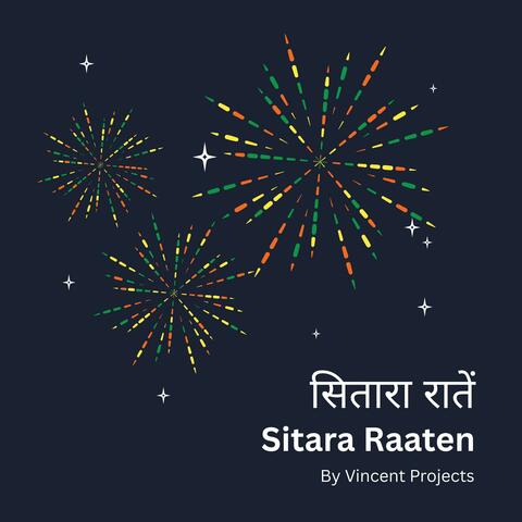 सितारा रातें (Sitara Raaten)