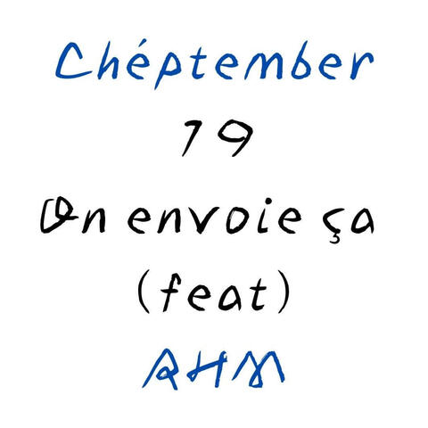 On Envoie Ça (feat. RHM)
