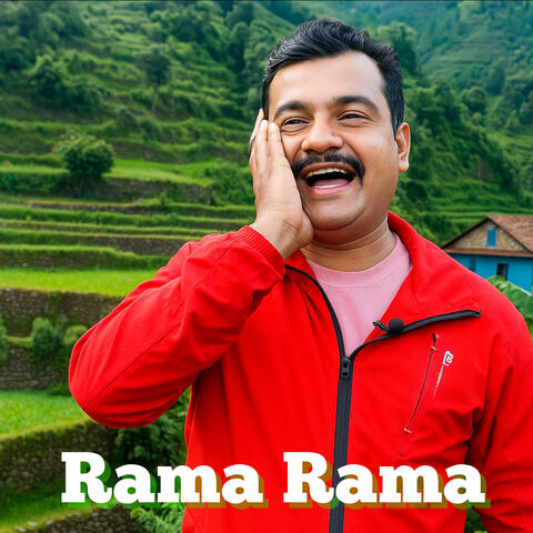 Rama Rama