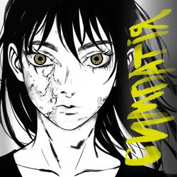 дозволь мені піти